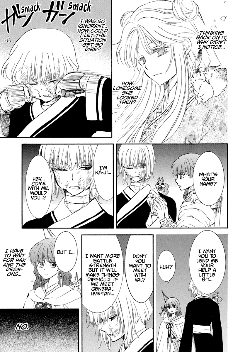 Akatsuki No Yona Chapter 236 image 18